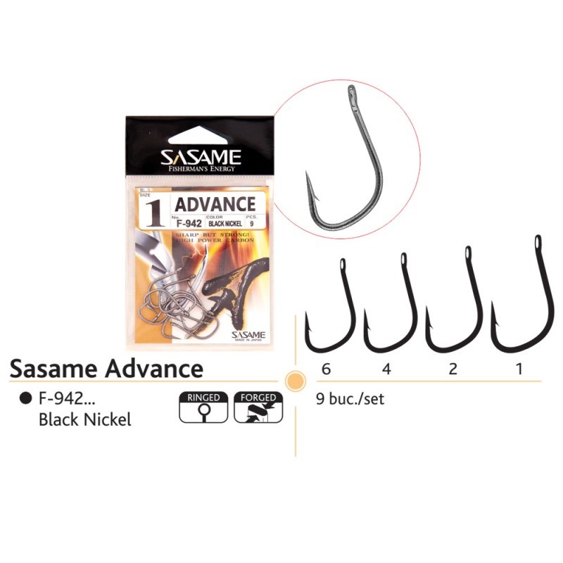 Ace pescuit Sasame Advance, black nickel, 9 buc/set 4