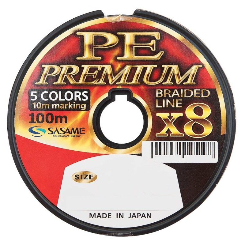 Fir textil multifilar Sasame Ultra PE Premium X 100 m, multicolor 0.23 mm